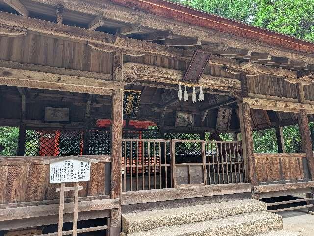 大元神社（厳島神社摂社）の参拝記録5