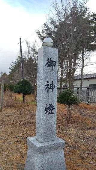 安平八幡神社の参拝記録(ひろちゃんさん)