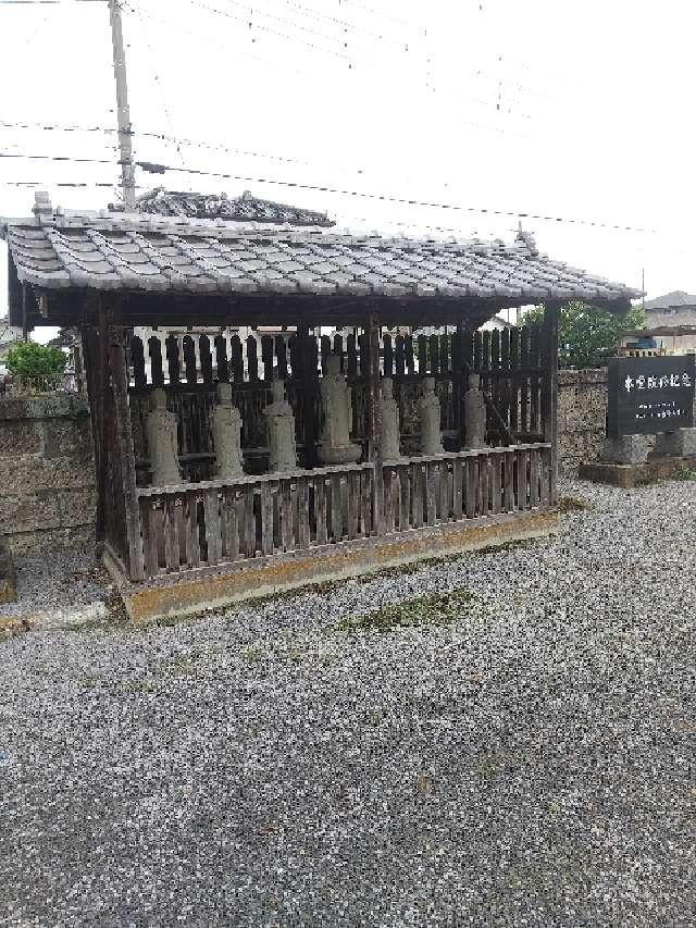 蓮葉院の参拝記録1