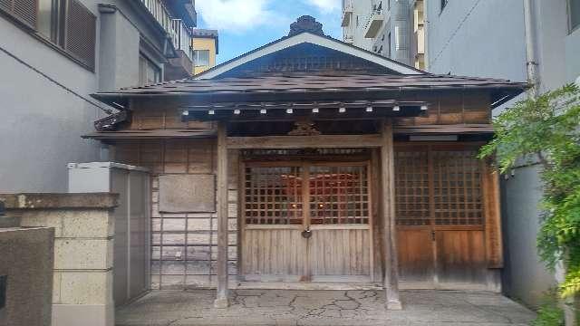 武蔵野稲荷神社の参拝記録1