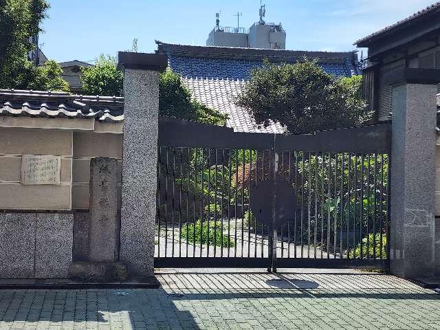 桃青寺の参拝記録1