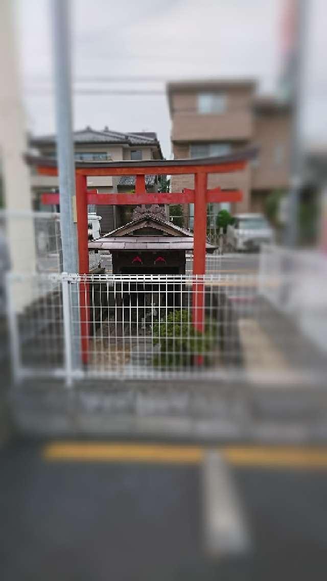稲荷神社の参拝記録(taka.さん)