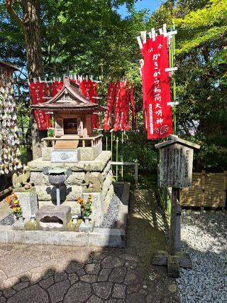 かきがら稲荷（長谷寺）の参拝記録(まーさんさん)