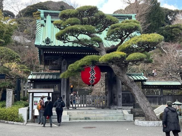 長谷寺転輪蔵の参拝記録(A.S.Y.さん)