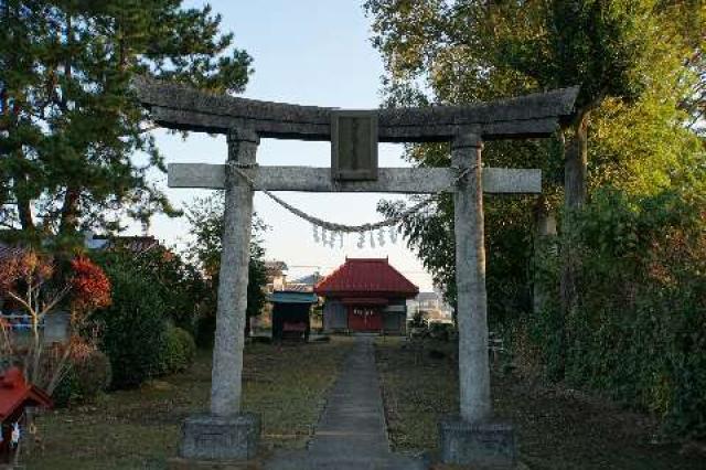 埼玉県久喜市北中曽根1797 久伊豆神社の写真1