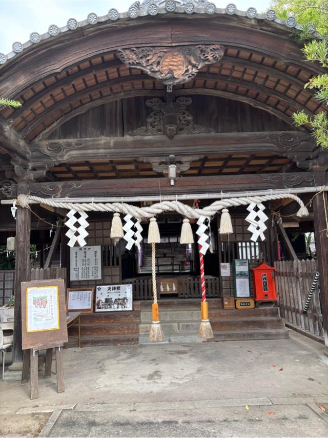 櫻岡神社の参拝記録2