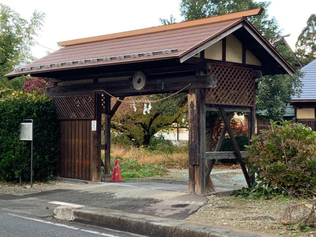 山形県天童市大字道満62 春日神社の写真3
