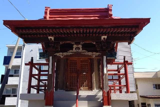 北海道札幌市白石区菊水5条2丁目1番 菊水神社の写真1