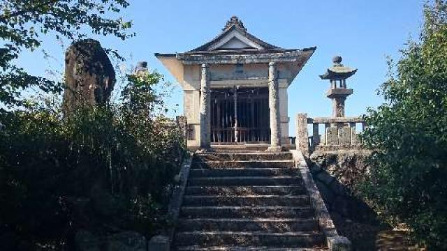 大分県大分県 金刀比羅神社の写真1