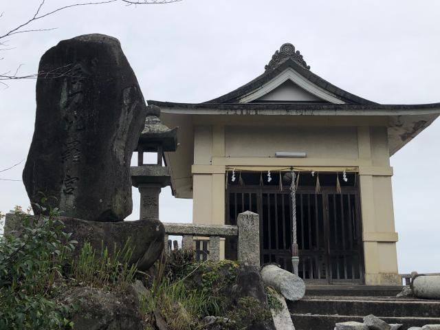 大分県大分県 金刀比羅神社の写真2