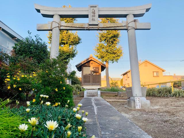 埼玉県川口市東領家2-22 八幡神社の写真1
