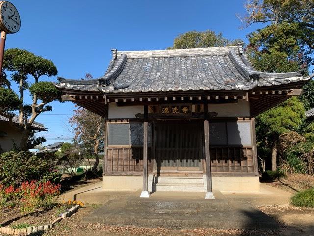 茨城県水戸市赤尾関町661 満徳寺の写真1