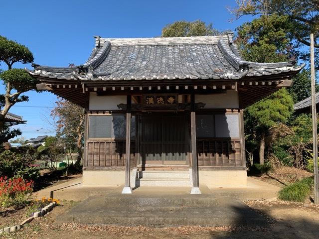 茨城県水戸市赤尾関町661 満徳寺の写真3