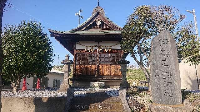 埼玉県久喜市栗橋北2-14-8 香取神社の写真2