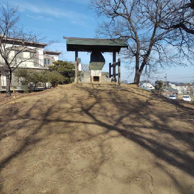 浅間社の参拝記録1