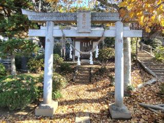 愛宕神社の参拝記録(ロビンさん)