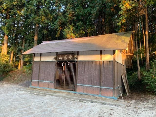 茨城県笠間市笠間353番地 愛宕山神社の写真1