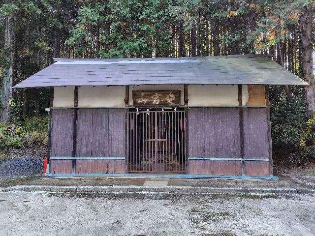 愛宕山神社の参拝記録7