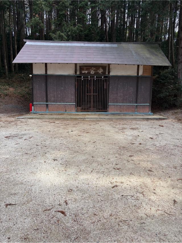 愛宕山神社の参拝記録5