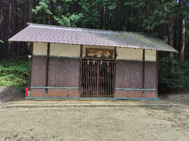 愛宕山神社の参拝記録8