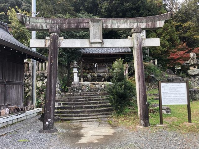 三霊神社（三輪神社境内社）の参拝記録9