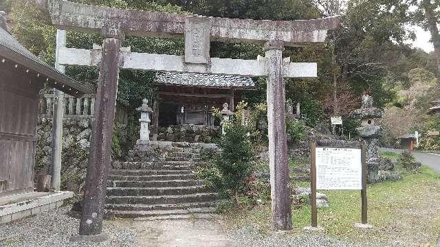 岐阜県揖斐郡揖斐川町三輪１３２２ 三霊神社（三輪神社境内社）の写真1