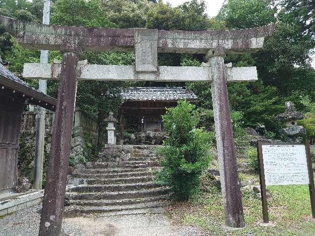 三霊神社（三輪神社境内社）の参拝記録6