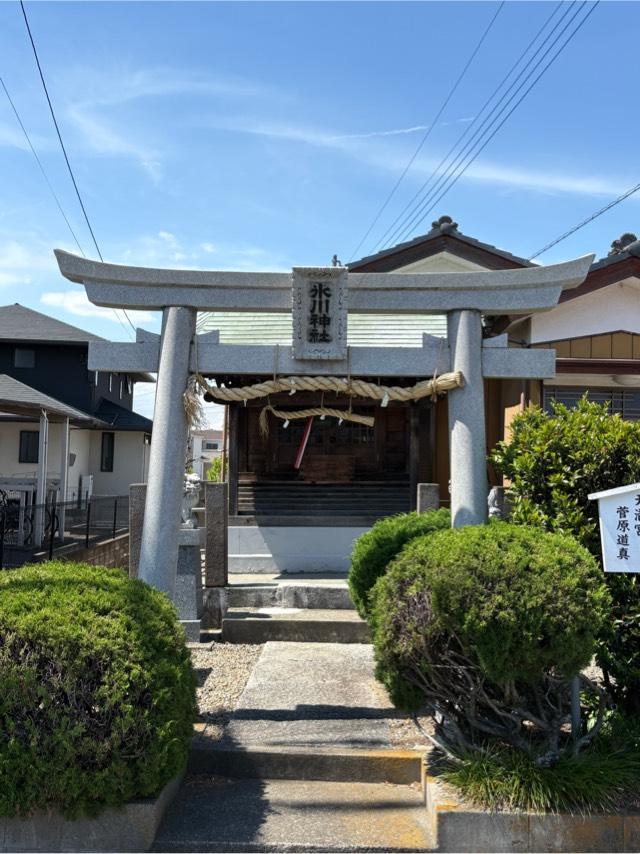 谷塚仲町氷川神社の参拝記録1