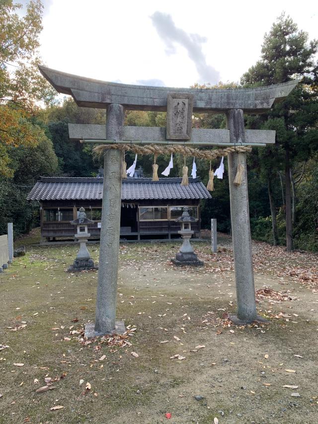 広島県福山市御幸町2040 羽賀八幡神社の写真1