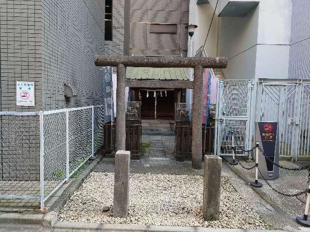 妙法衛護稲荷神社の参拝記録(カズさん)