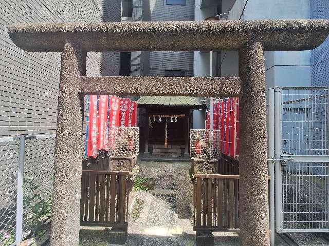 妙法衛護稲荷神社の参拝記録5