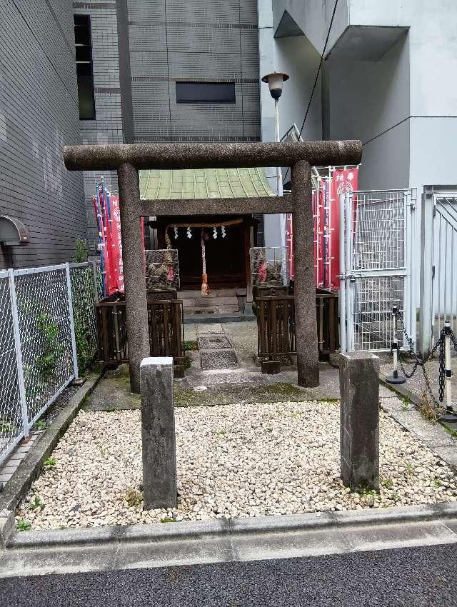 妙法衛護稲荷神社の参拝記録4