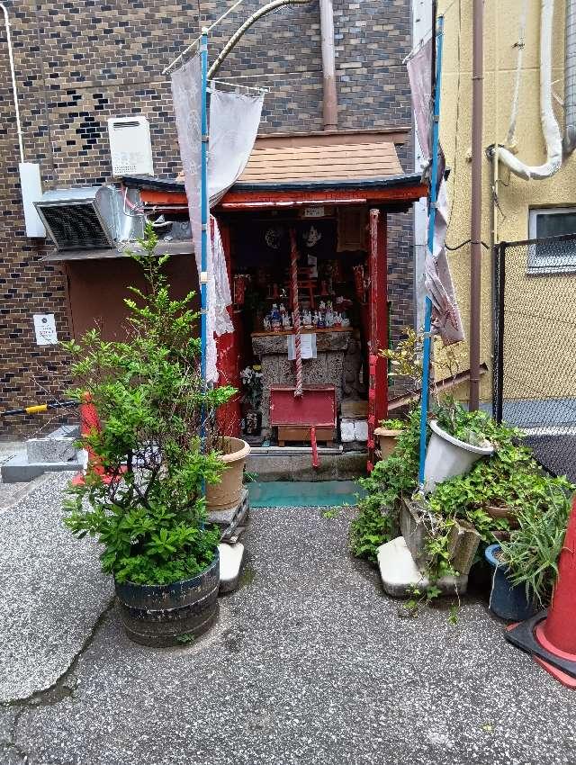 開徳稲荷神社の参拝記録4