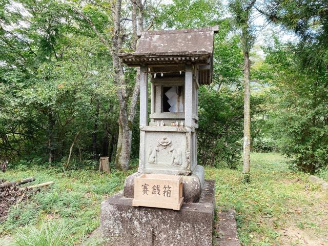 丸山稲荷神社の参拝記録(気ままな御朱印記録さん)