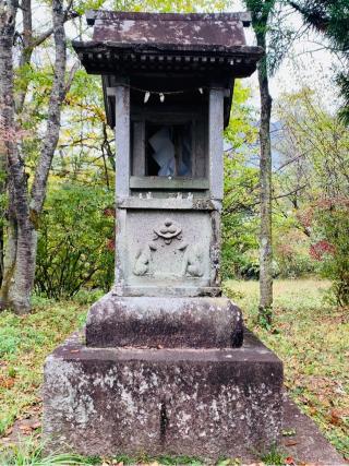 丸山稲荷神社の参拝記録(SUPRAさん)