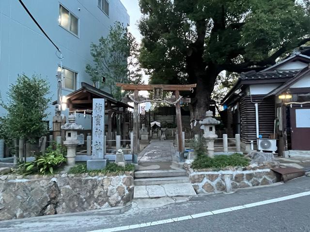 楠霊神社の参拝記録(ととるしさん)