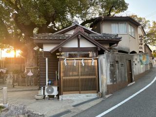 楠霊神社の参拝記録(ととるしさん)