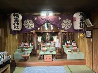 楠霊神社の参拝記録(ととるしさん)