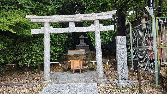 伊和志豆神社(廣田神社境内摂社)の参拝記録2