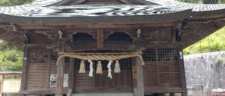 臼山八幡神社の参拝記録(ひこさん)