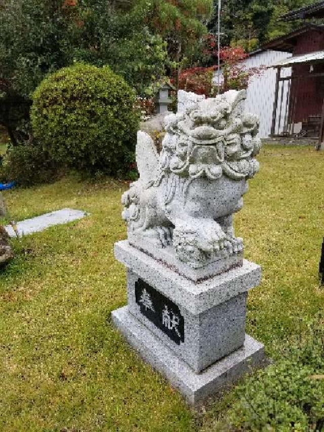 広島県広島市佐伯区五日市町石内３４１０ 臼山八幡神社の写真1