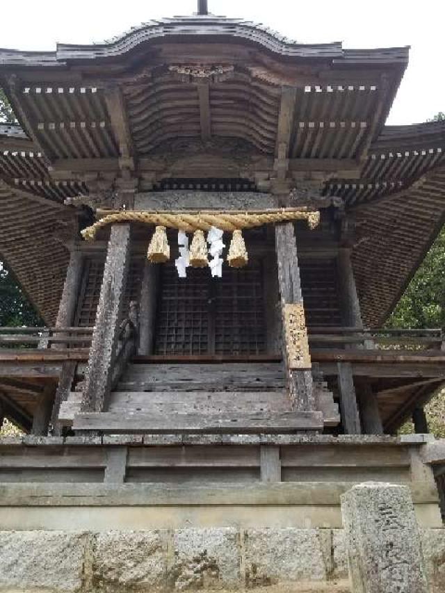 広島県広島市佐伯区五日市町石内３４１０ 臼山八幡神社の写真11