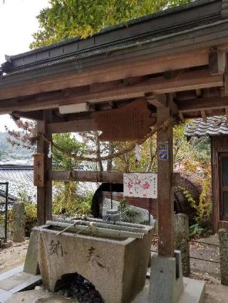 臼山八幡神社の参拝記録(さすらいきゃんぱさん)
