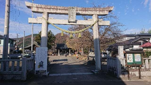 飯坂八幡神社の参拝記録10