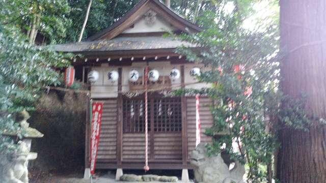 三寳大荒神社の参拝記録3