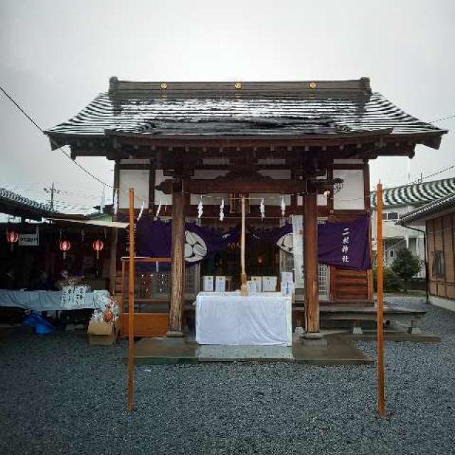 栃木県足利市福居町1068 二柱神社の写真1