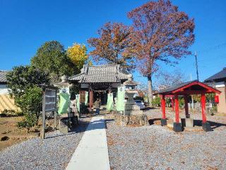 星宮神社の参拝記録(まっきーさん)