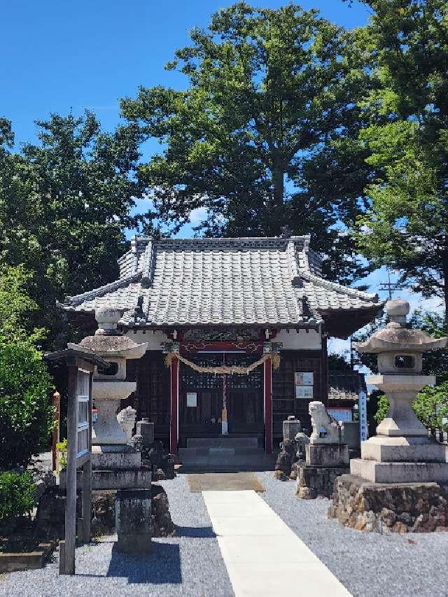 星宮神社の参拝記録3