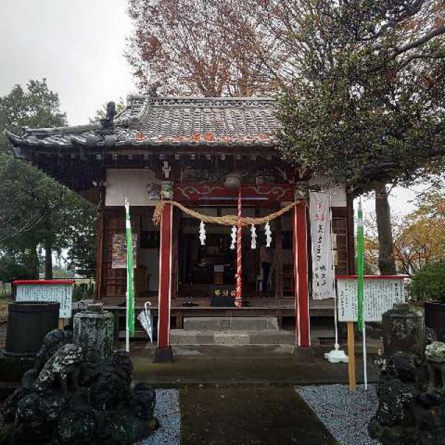 栃木県足利市梁田町495 星宮神社の写真1