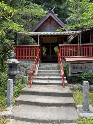 野芥櫛田神社の参拝記録(バナザードさん)